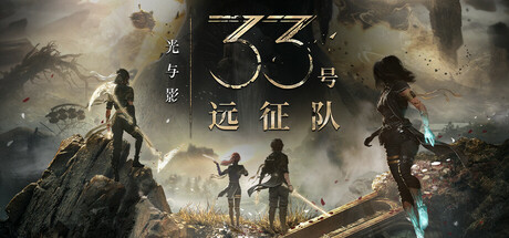回合制RPG复兴 配图 1