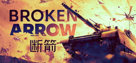 Broken Arrow深度解析 配图 1