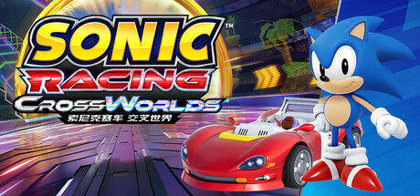 索尼克赛车CrossWorlds新游前瞻 配图 1
