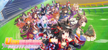 Umamusume: Pretty Derby深度解析 配图 1