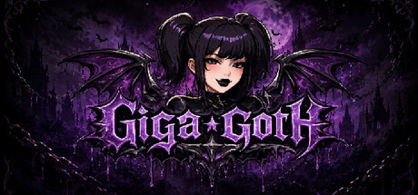 GigaGoth深度解析 配图 1
