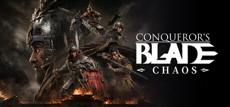 Conqueror's Blade深度解析 配图 1