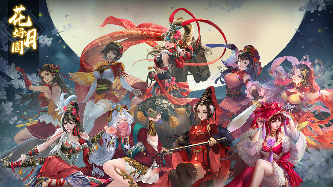 War of the Three Kingdoms新手攻略 配图 3